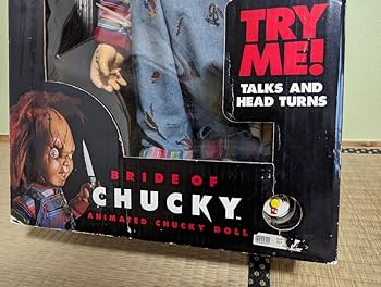 Amazon.co.jp: レアチャッキー人形おしゃべり、首フリ、箱高さ約